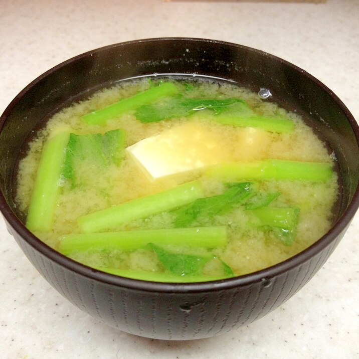 お豆腐とかぶの葉のシャキシャキお味噌汁